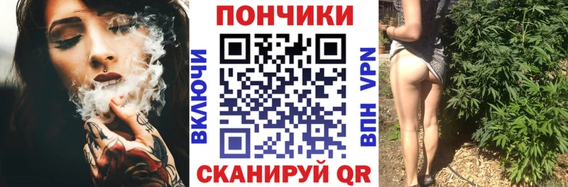 Хочу наркоту Химки МАРИХУАНА  Меф мяу мяу  ГЕРОИН  Гашиш  COCAIN 