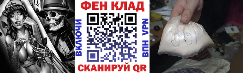 блэк спрут ТОР  сколько стоит  Химки  Амфетамин 97% 