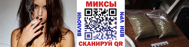 Бутират BDO  наркошоп  Химки 