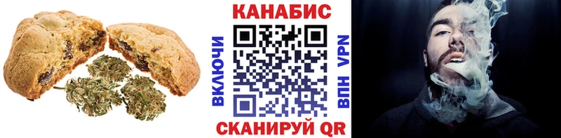 Еда ТГК конопля  закладки  blacksprut ссылка  Химки 