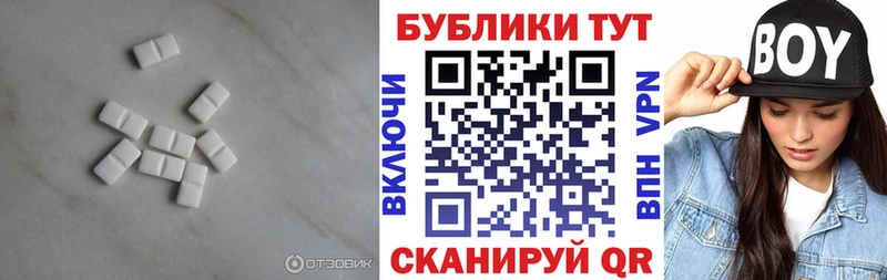 Ecstasy бентли  Химки 