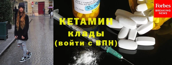 а пвп мука Няндома