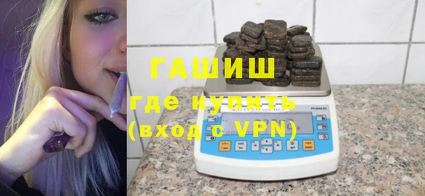 MESCALINE Нягань