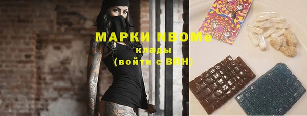 а пвп мука Няндома