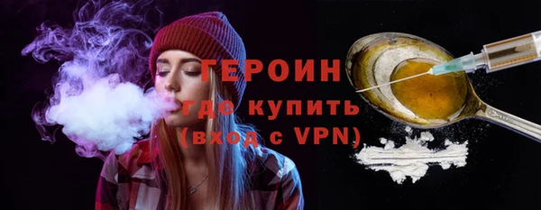 MESCALINE Нягань