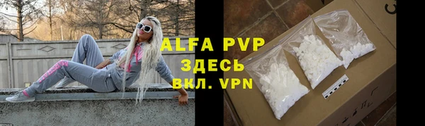 экстази Нязепетровск
