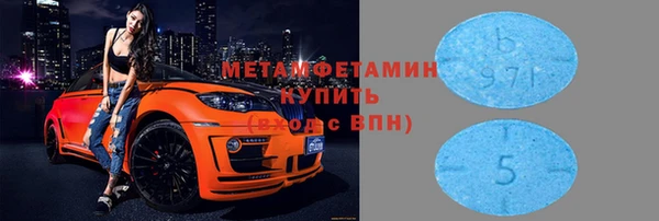 а пвп мука Няндома