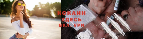 экстази Нязепетровск