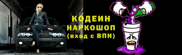а пвп мука Няндома
