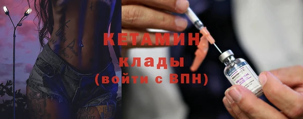 а пвп мука Няндома