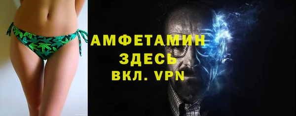 MESCALINE Нягань