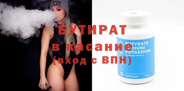 MESCALINE Нягань