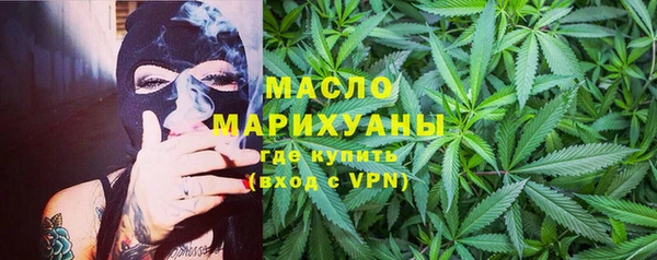 а пвп мука Няндома
