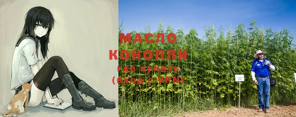 MESCALINE Нягань