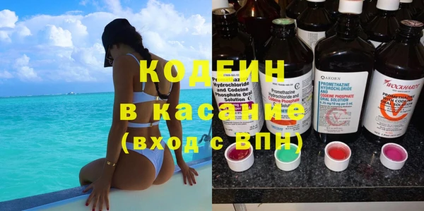 а пвп мука Няндома