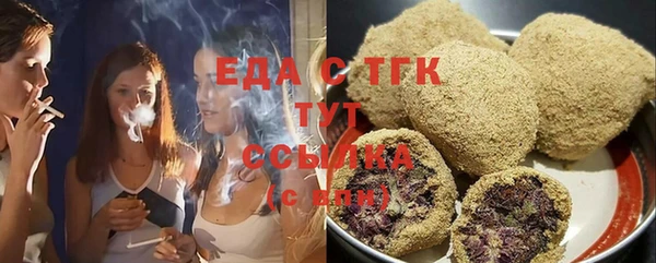 MESCALINE Нягань