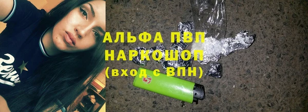 а пвп мука Няндома