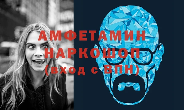 а пвп мука Няндома
