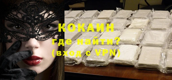 а пвп мука Няндома