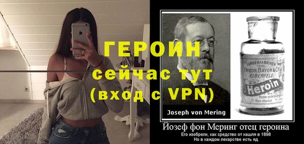 а пвп мука Няндома