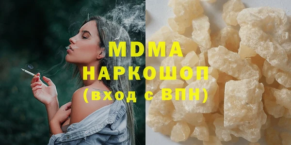 а пвп мука Няндома