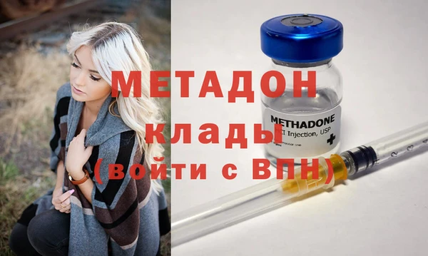 прущий лед Бикин