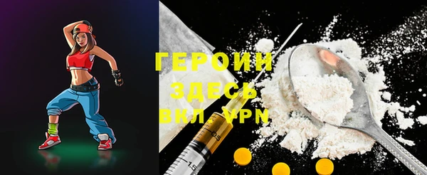 а пвп мука Няндома