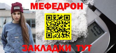 кокаин премиум Нарткала