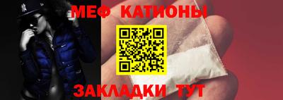 дживик Наро-Фоминск