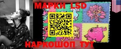 дживик Наро-Фоминск