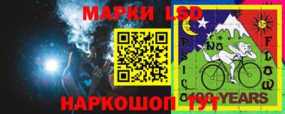 дживик Наро-Фоминск