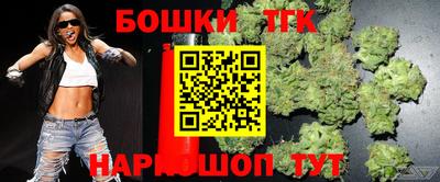 кокаин премиум Нарткала