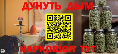 кокаин премиум Нарткала