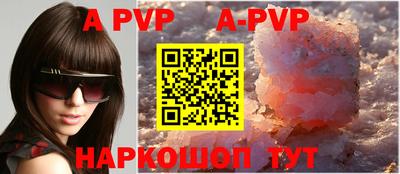 кокаин премиум Нарткала