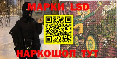 кокаин премиум Нарткала