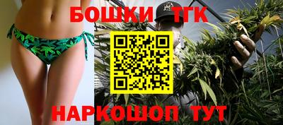 дживик Наро-Фоминск