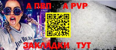 кокаин премиум Нарткала