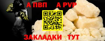 кокаин премиум Нарткала