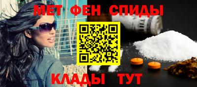 кокаин премиум Нарткала