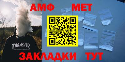 кокаин премиум Нарткала