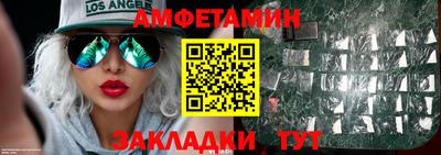 кокаин премиум Нарткала