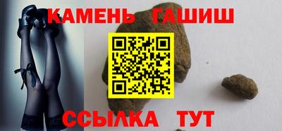 дживик Наро-Фоминск