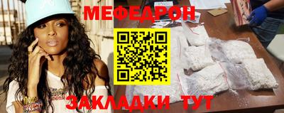дживик Наро-Фоминск