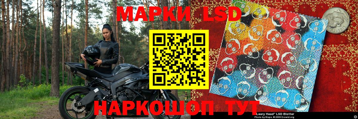 Марки N-bome 1,5мг  где найти наркотики  Химки  Марки N-bome 1,5мг  Вход с VPN  Марки 25I-NBOMe 
